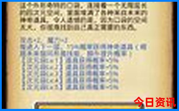 暑假旅游必去十大城市
