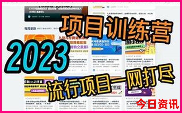 恩施旅游10大景点