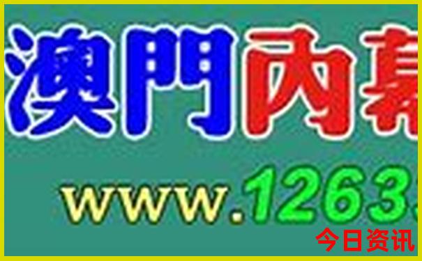 玫瑰街鸡窝最漂亮三个地方在哪里