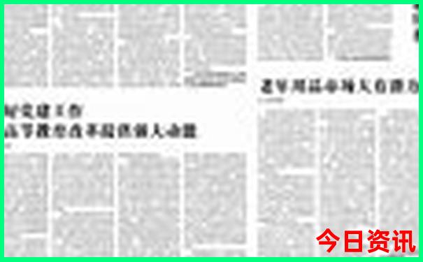 长沙旅游详细攻略