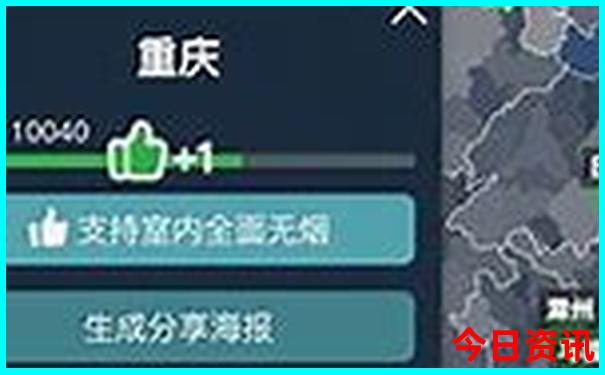 哈尔滨郊区旅游景点